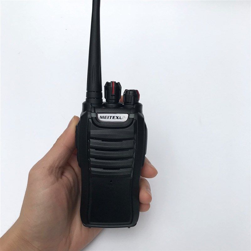 美特讯MX-880迷你对讲机小机小型户外机民用微型轻薄无线手持台