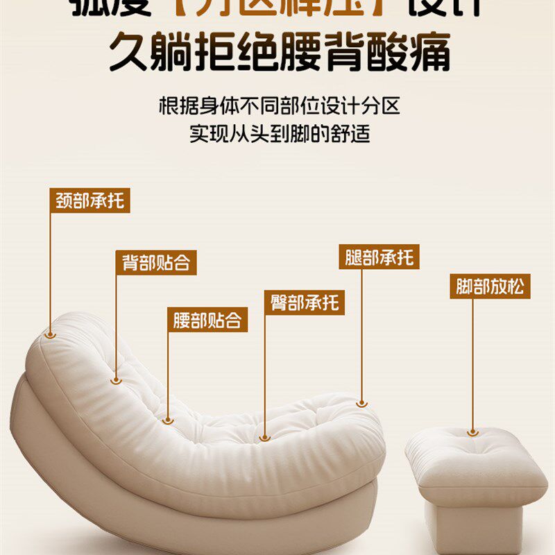 2025新款月亮摇摇椅单人可躺可睡懒人沙发家用客厅阳台卧室沙发椅