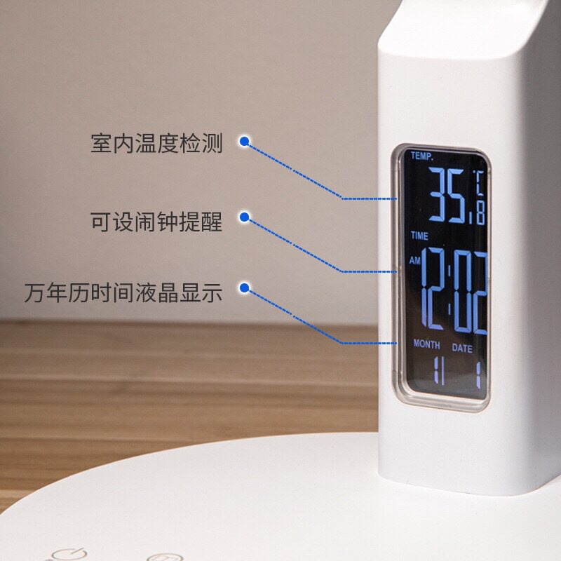 新款护眼灯台灯学生学习阅读卧室宿舍书桌台灯床头灯保视力智能灯