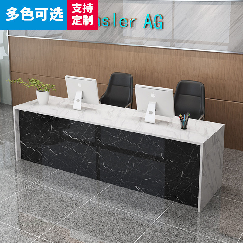 仿大理石前台接待台旅行社接待台收银台吧台前台桌房产中介办公桌