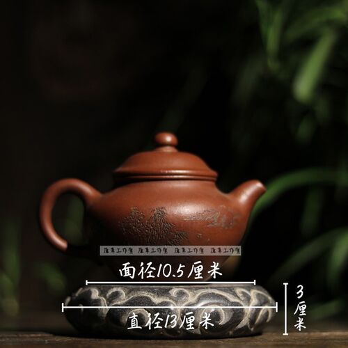 青石手工雕刻祥云小石头鼓底座壶承茶托中式茶席复古摆件文玩收藏