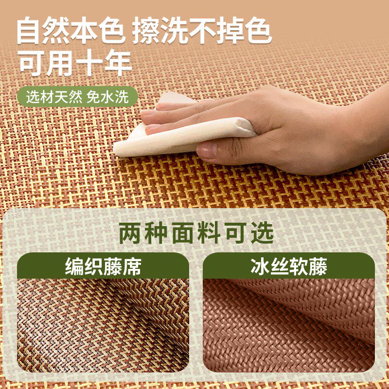办公室折叠床午休床单人午睡神器躺椅家用2025藤席简易陪护行军床