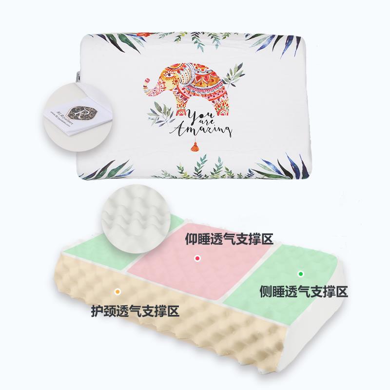 乳胶枕头天然橡胶枕芯记忆家用单双人一对护脖颈椎枕防螨虫