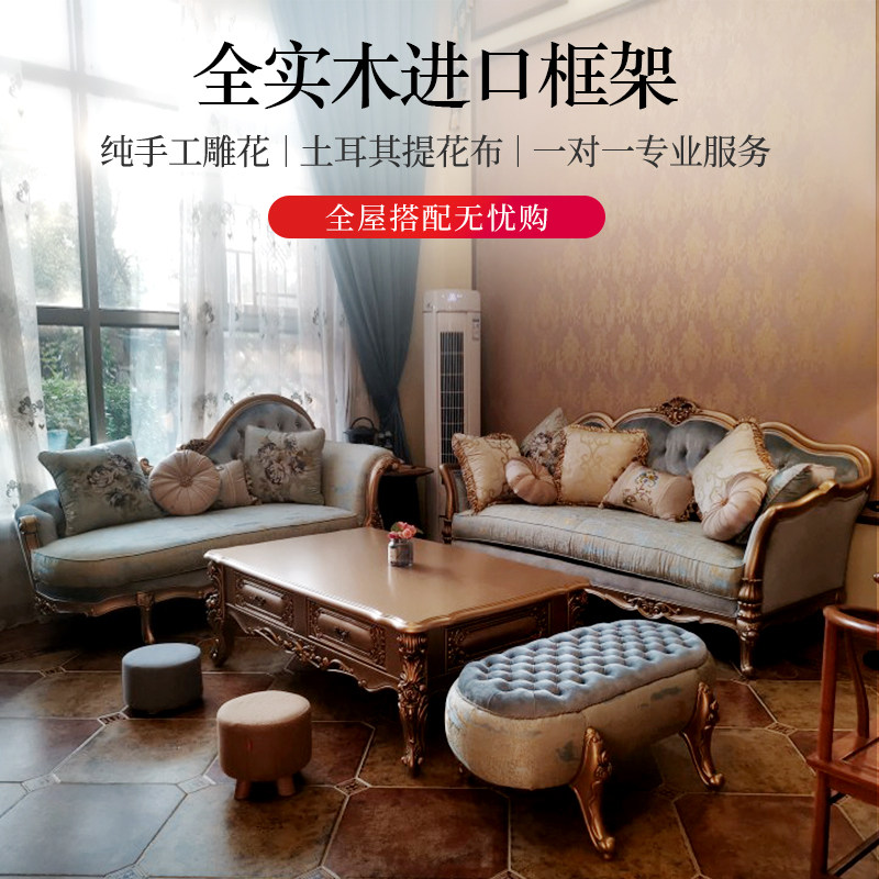 欧式布艺沙发凳 新古典南瓜实木梳妆试换鞋床尾长脚踏 美式圆矮凳