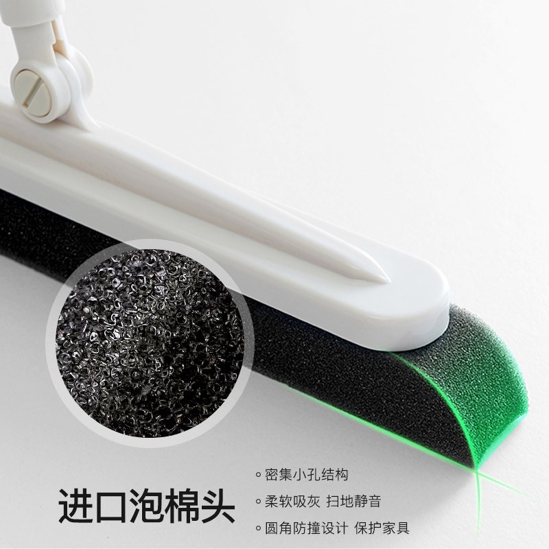 奇丽屋魔术扫把家用扫帚套装清洁扫地灰尘单个笤帚扫头发专用神器