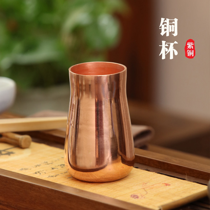铜杯子纯手工加厚紫铜啤酒杯咖啡机接粉铜杯纯铜水杯冷饮铜杯