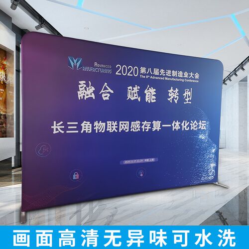 快幕秀展示架便携布艺背景板广告支架拉网展架签到展示板制作