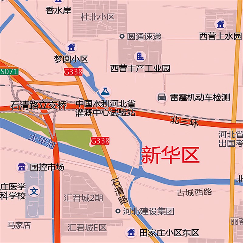 2025新款石家庄市区地图办公室挂图高清防水墙壁贴超大装饰画定制