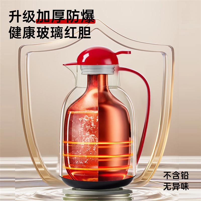 保温壶2026新款家用保温水壶大容量暖水壶热水壶宿舍学生开水瓶子