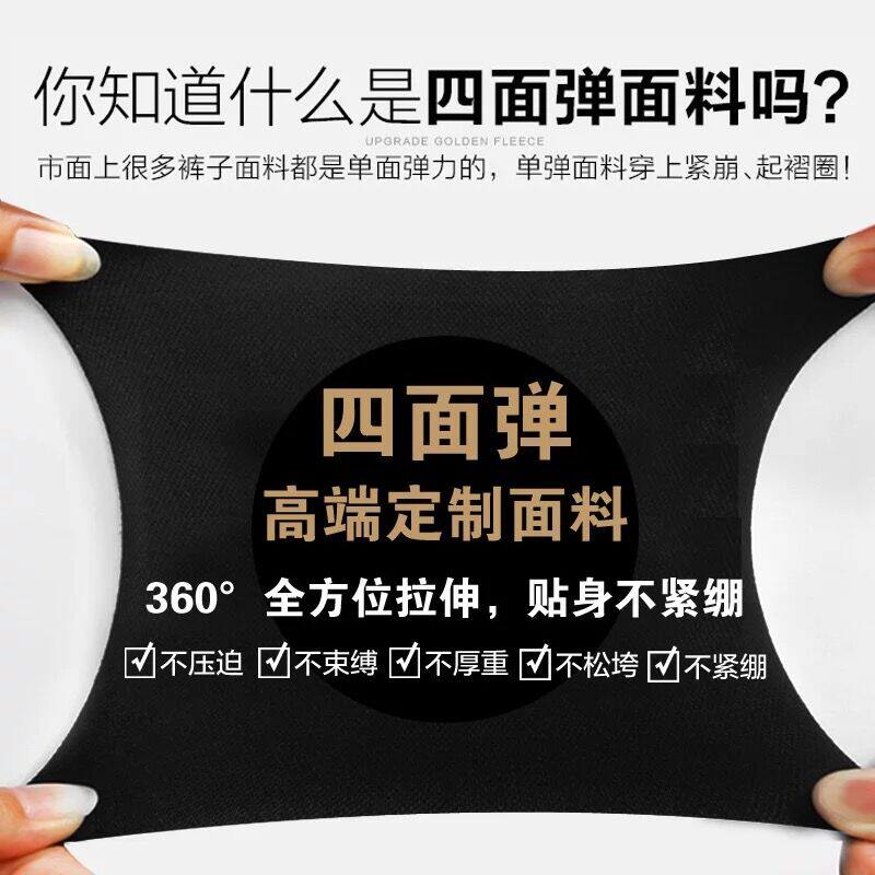 黑色裤子女春秋九分2021新款打底裤女外穿加长铅笔小脚小黑裤加绒