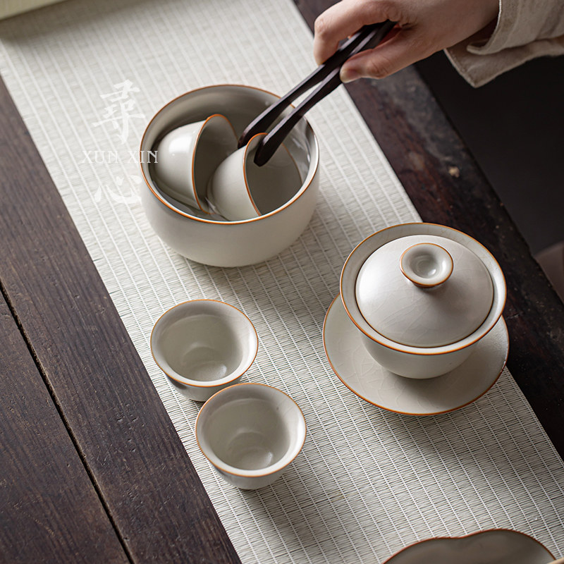 中式复古汝窑小号建水开片可养陶瓷家用汝瓷茶洗水盂杯洗茶道配件