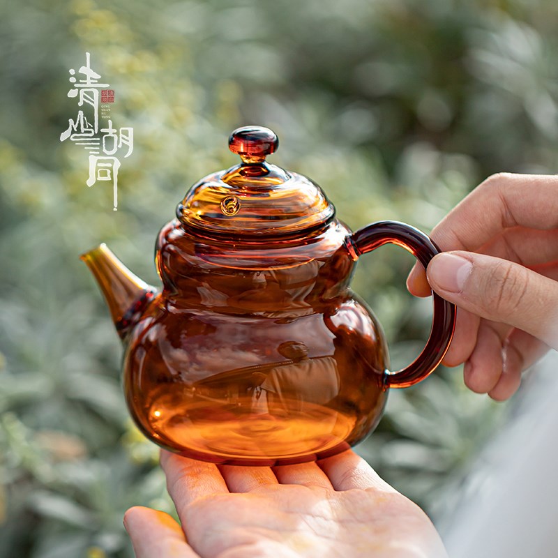 清山胡同复古玻璃葫芦小号茶壶中式高档耐高温泡茶器家用功夫茶具