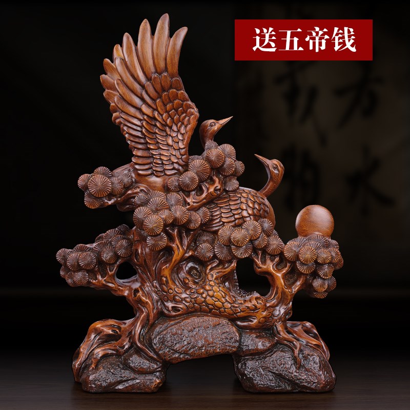 松鹤延年祝寿摆件老年人生日礼物607080岁老人贺寿做寿过寿纪念品