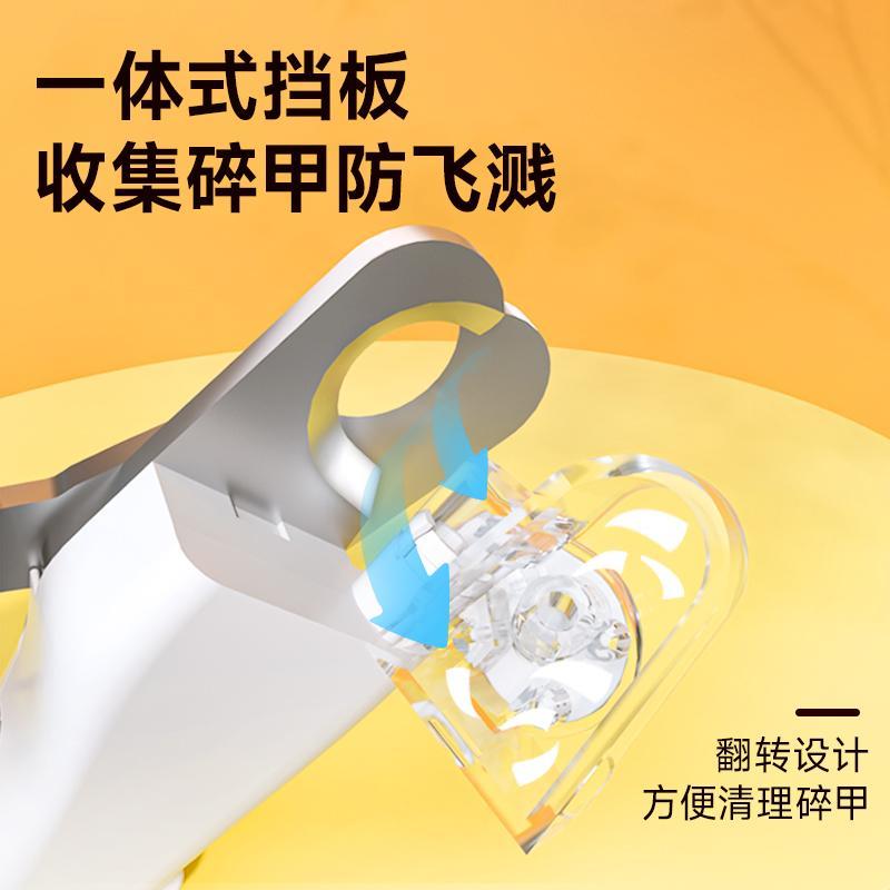 简斯猫咪指甲剪一体磨甲器狗狗宠物打磨器专用指甲钳小猫剃脚毛器
