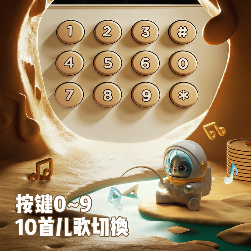 2023新款儿童存钱罐女孩网红风小朋友男孩密码储蓄箱生日新年礼物
