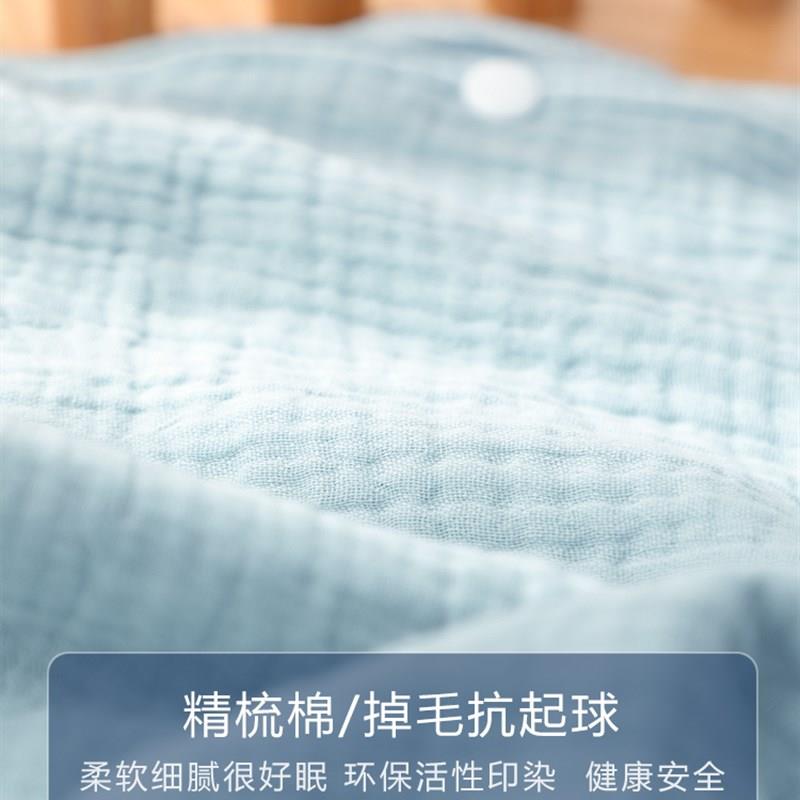 线线猫婴儿睡袋夏季薄款夏天纱布背心睡袋儿童宝宝春夏款防踢被