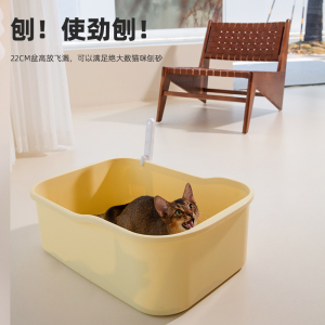 萌尾猫砂盆超大号半封闭巨型敞开式猫沙盆子猫厕所缅因布偶特大号