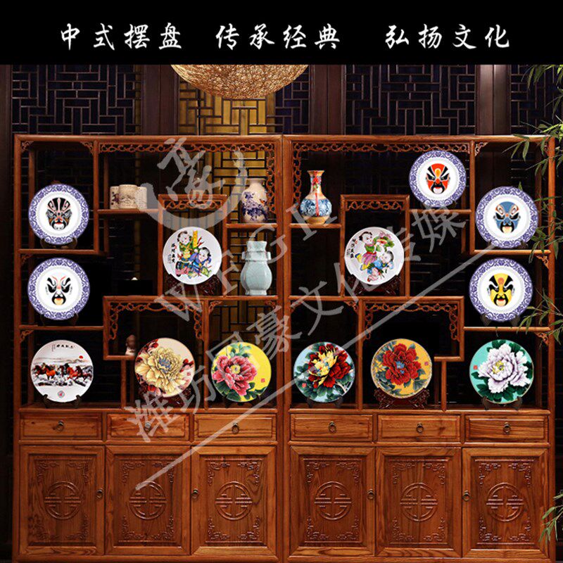 陶瓷盘定制图案热转印盘子印logo印照片盘子印图定做毕业纪念摆件