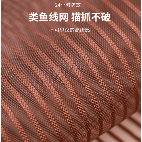 防蚊帘纱门帘金刚砂防盗门门帘防蚊侧开门加密透风门网大门铁门