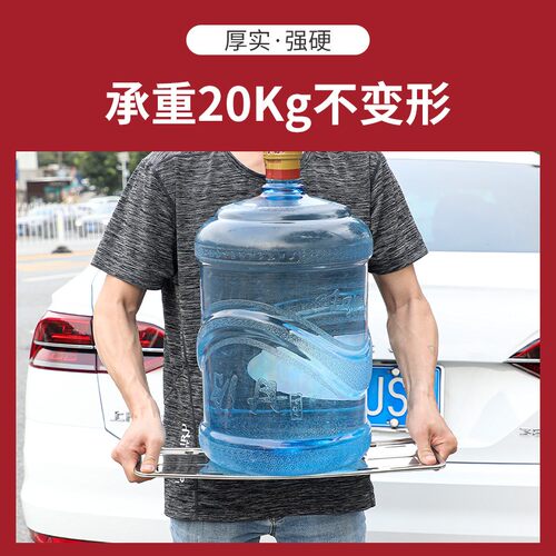 汽车牌照框车牌架新交规车牌套加厚不锈钢通用新能源车牌边框托盘