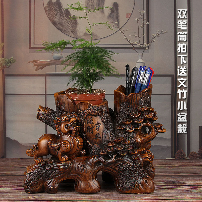 艺尚品 旺财守业双笔筒招财貔貅摆件 办公室桌面摆设实用工艺装饰