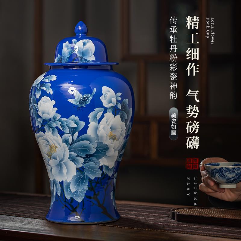 景德镇陶瓷花瓶手绘将军罐摆件仿古新中式粉彩瓷器客厅电视柜摆件