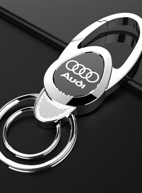 适用于奥迪钥匙扣A4L A6L A3 Q5L Q2LA5 A8 RS高档汽车锁匙链挂件