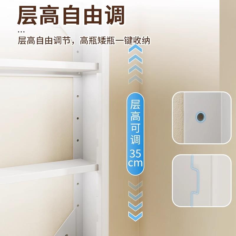 卫生间收纳柜免打孔墙上防水储物柜子浴室小壁柜化妆品壁挂置物架