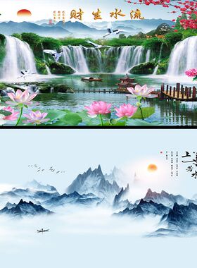 龙鱼缸背景贴纸画高清图3d立体水族箱壁纸造景纸贴风景地板定做