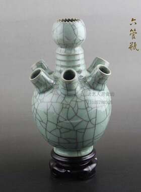 花瓶青瓷陶瓷器青瓷瓶聚财客厅六管瓶招财进宝摆件纳财家居饰品瓶