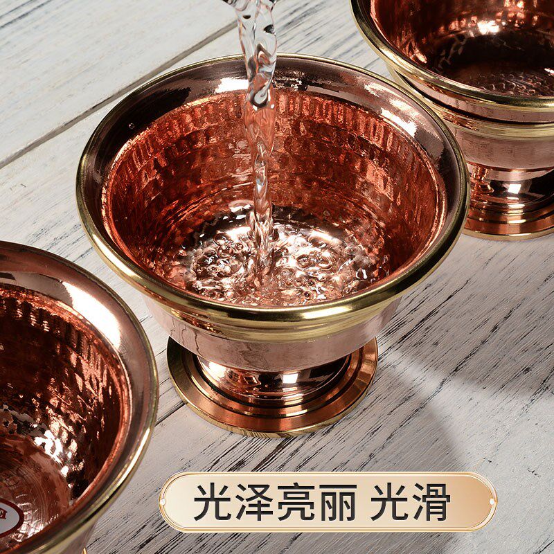藏村供水杯装饰杯尼泊尔手工红铜佛台摆件佛前供水杯带脚供水碗