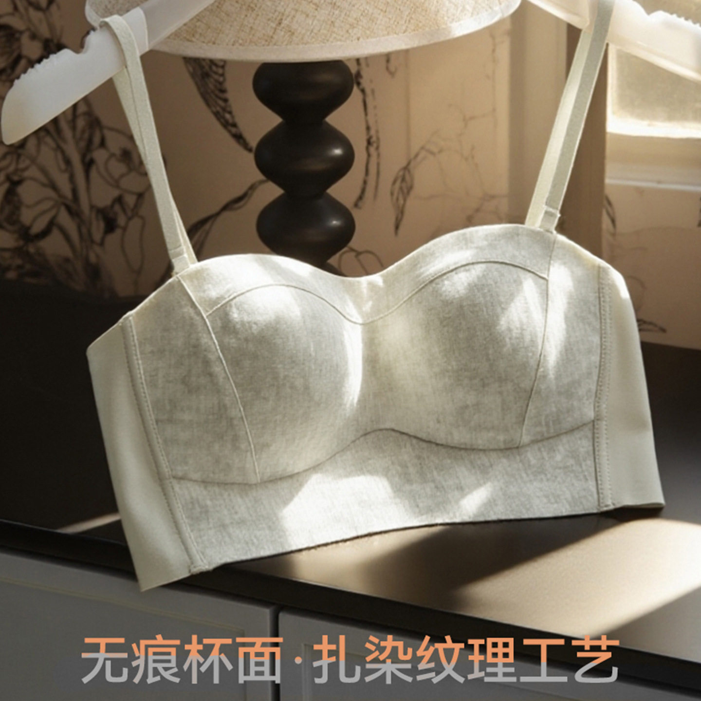 正版致曲抹胸内衣女小胸聚拢显大