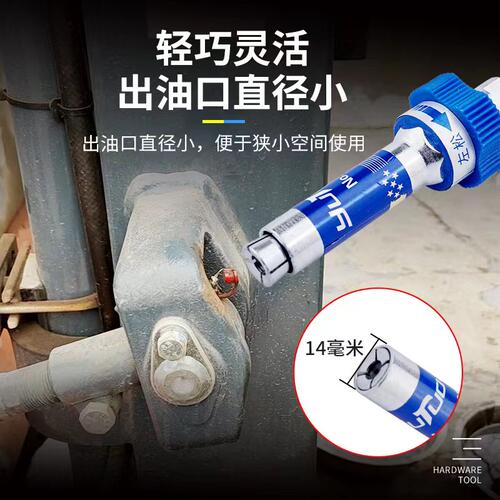 羽拓十代新款螺旋式黄油嘴高压注油嘴通用手动电动气动黄油枪配件