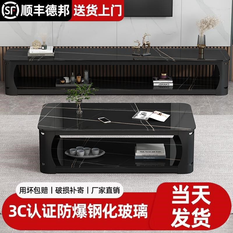 客厅家用电视柜茶几组合新款小茶桌落地小户型储物收纳柜一体地柜