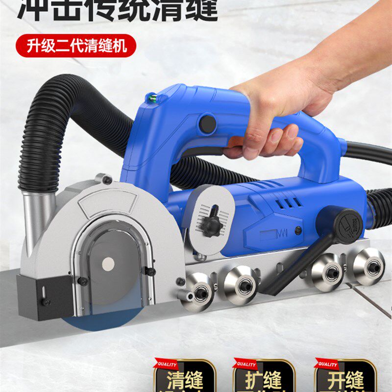 美缝电动清缝机第四代 张怀玉清缝切割神器 含软轴套餐