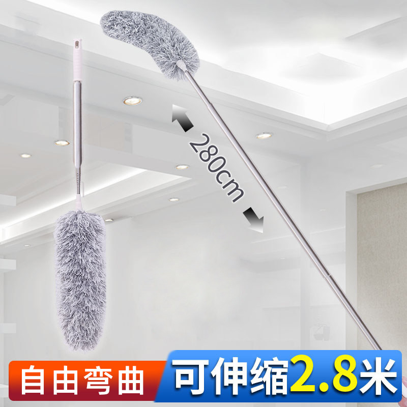 擦灯神器高处除尘刷过年新年打扫卫生家庭大扫除用具年底清洁工具