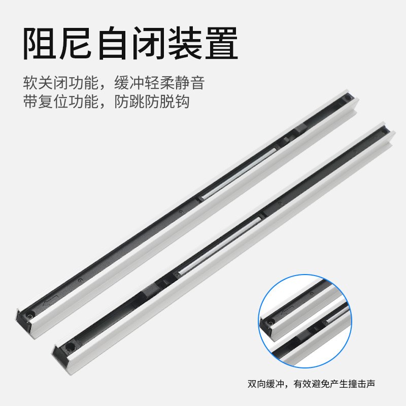 幽灵门五金配件无轨移门悬浮轨道铝合金滑轨吊趟门隐形带双向缓冲