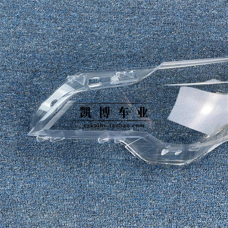 适用于18-21款捷途X70前大灯透明灯罩 面罩 前大灯壳 外壳 配套