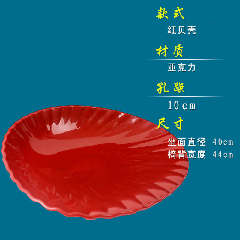 吧椅配件椅子坐面吧台椅接待椅前台椅10cm升降软包带靠背皮革椅面