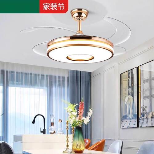 风扇灯轻奢风扇灯隐形吊扇灯家用客厅餐厅卧室变频静音电扇吊灯
