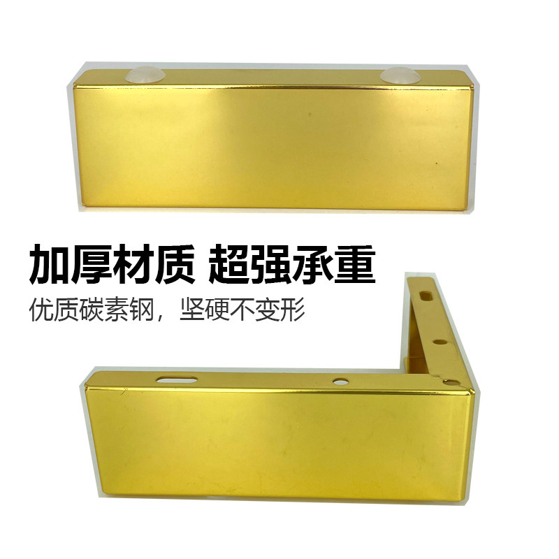 家具脚垫沙发脚支撑腿配件床脚增高电视柜脚茶几脚增高3厘米5cm矮