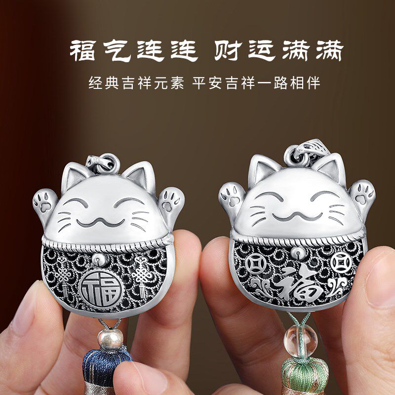 999银招财猫车内挂件饰品2025新款平安女吊坠高档汽车后视镜挂饰