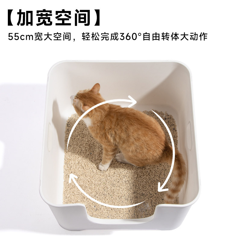猫砂盆超大号开放式猫厕所防带砂猫沙盆子特大号缅因猫巨型猫屎盆