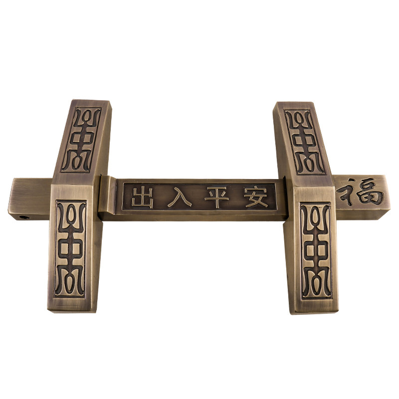 中式仿古纯铜门栓插销锁扣搭扣加大加厚庭院寺庙复古木门铜门闩