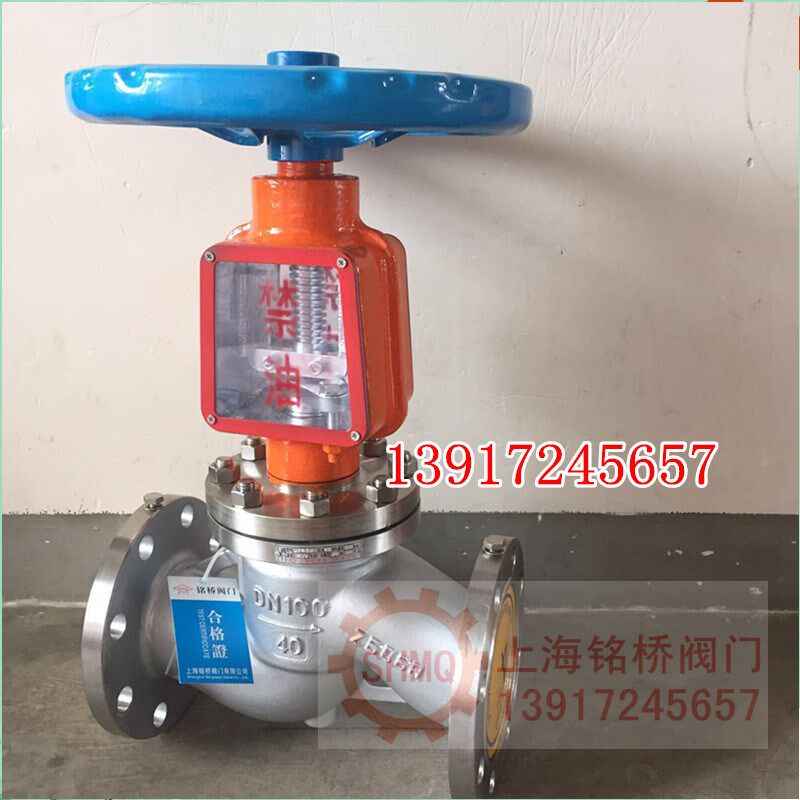 JY41W-16P304不锈钢氧气截止阀禁油脱脂氧气专用截止阀DN15-250