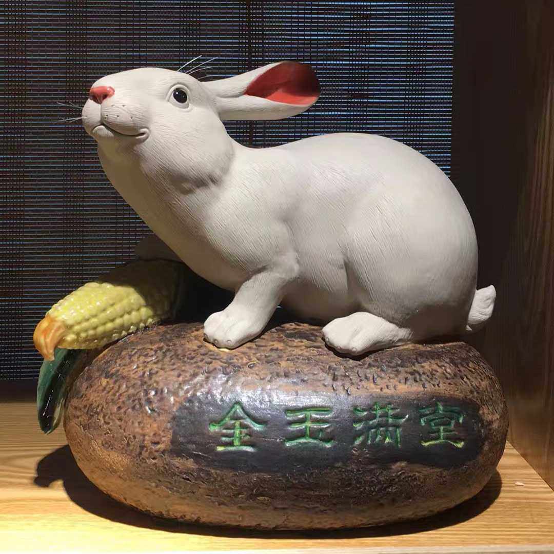陶瓷生肖白玉兔精品摆件家居门厅玄关博古架摆设小白兔子金玉满堂