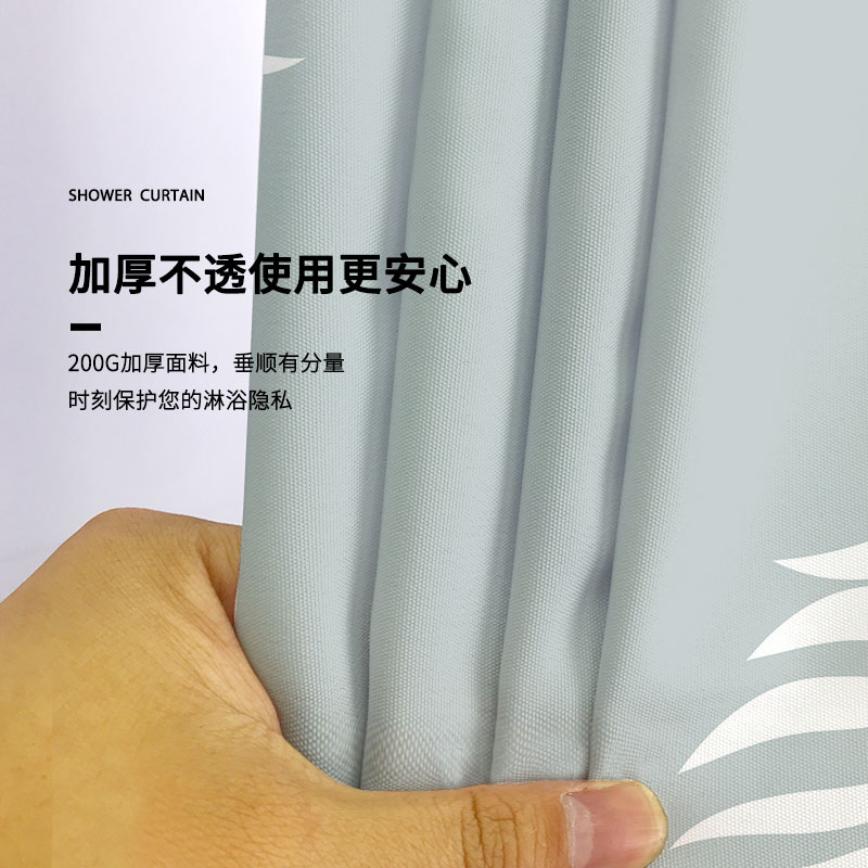 北欧风浴帘高档浴室防水布加厚防霉挂帘子卫生间淋浴隔断帘免打孔