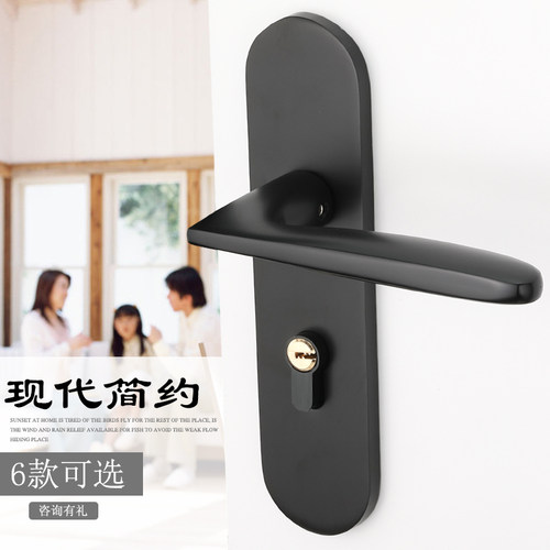 静音门锁室内卧室美式黑色门把手卫生间房门锁太空铝分体家用锁具