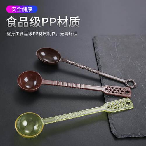 虹吸壶量咖啡粉 果粉盒 奶粉 奶茶 10克量勺咖啡豆勺两用量粉勺