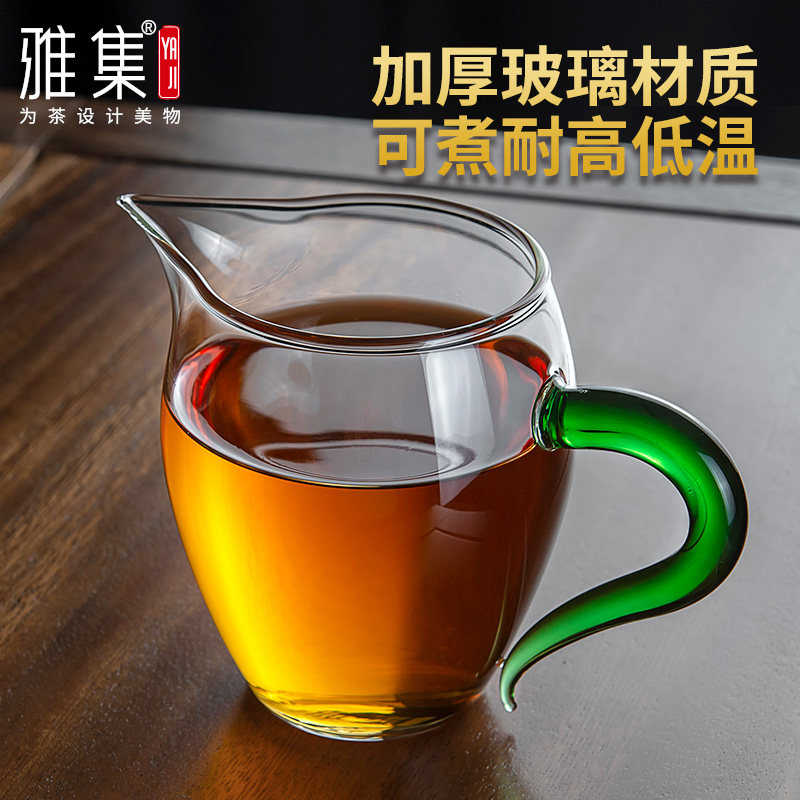 雅集耐热玻璃公道杯 高硼硅分茶器 加厚带茶隔公道杯 茶具三件套图片